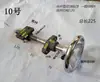 Juego de Tornillo y Tuerca para Mesa Deslizante de Máquina, Juego de Tornillo de Manivela Manual para Ajuste de Riel Guía, Volante con Tornillo Trapezoidal