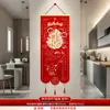 A Alegria de se Mudar para uma Casa Nova, Decoração, Hall de Entrada, Enfeites de Pendurar para Bênção, Suprimentos para Cerimônia de Mudança de Casa Nova, Pingentes de Porta