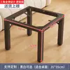 Patas de Mesa de Centro, Soportes para Patas de Mesa, Base, Marco Vacío, Mesa de Comedor Cuadrada, Mesa de Mahjong, Marco de Soporte de Hierro Hecho a Medida para Mesas