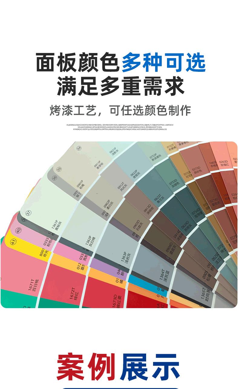 详情图模板_05.png