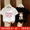 2026 Nueva Camiseta de Verano Elegante con Estampado de Dibujos Animados de Algodón Puro de Manga Corta para Bebés Niñas, Top de Moda para Niñas, Camiseta de Media Manga Tendencia