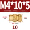 Latón Tierra Ocho Inyección de Fusión Caliente Embutido Estampado Moleteado Doble Paso Inserción Tornillo Tapa Tuerca Manguito Roscado de Cobre M2M4M5