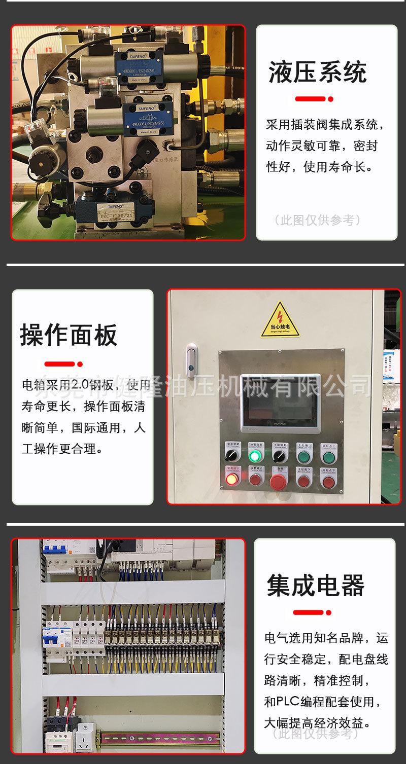 配重块详情_08