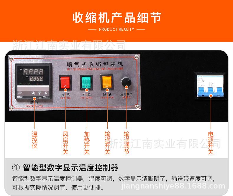 BS-4525（小）-海豚_13.jpg