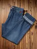 Pantalones Casuales para Hombre de Estilo Americano de Alta Gama Lavados Ligeros de Alta Resistencia Lyocell Rectos Sueltos Jeans Nueva Colección Primavera/Verano 2026