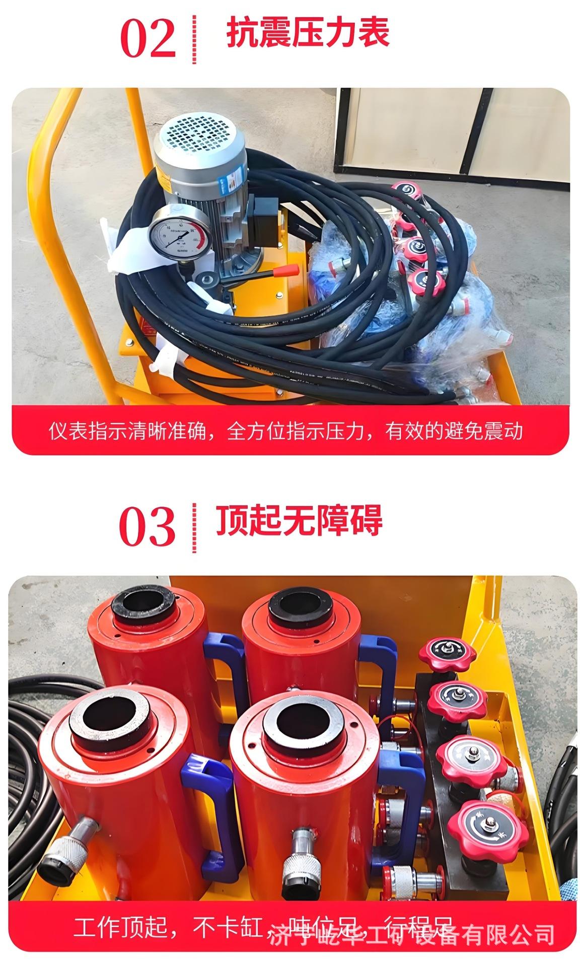 板换夹紧器QQ5.jpg