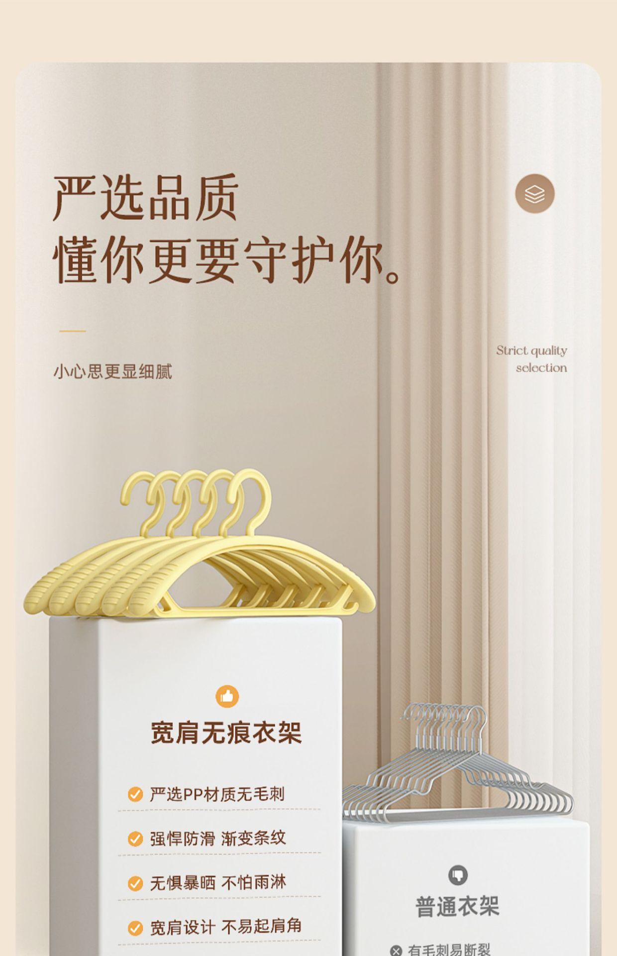详情-21.jpg