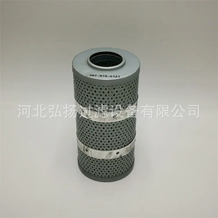 207-970-5121_副本