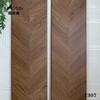 Piso Estilo Europeu de Fábrica Espinha de Peixe Parquet Composto Reforçado Piso Resistente ao Desgaste Aquecimento por Piso Quente Quarto Piso Composto com Textura de Madeira de Engenharia