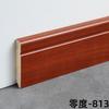 Rodapié de Madera Maciza 6cm Plano Rodapié Pintado 8cm Simple Blanco Negro Panel de Rodapié Recto Montado en Pared