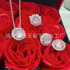 Conjunto de Joias Atacado de Fabricante Banhado a Prata com Calcedônia de Gelo Incrustada com Brincos, Pulseira, Colar e Anel de Ágata Rosa