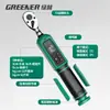 Llave de Torque Digital Bosque Verde Alta Precisión Torque Grande Grado Industrial Bujía de Automóvil Electrónica Kg Llave de Torque