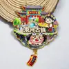 Serie YunnanAtracciones Culturales y Creativas ÚnicasXishuangbannaCiudad TurísticaSouvenirImanes de Refrigerador de Madera