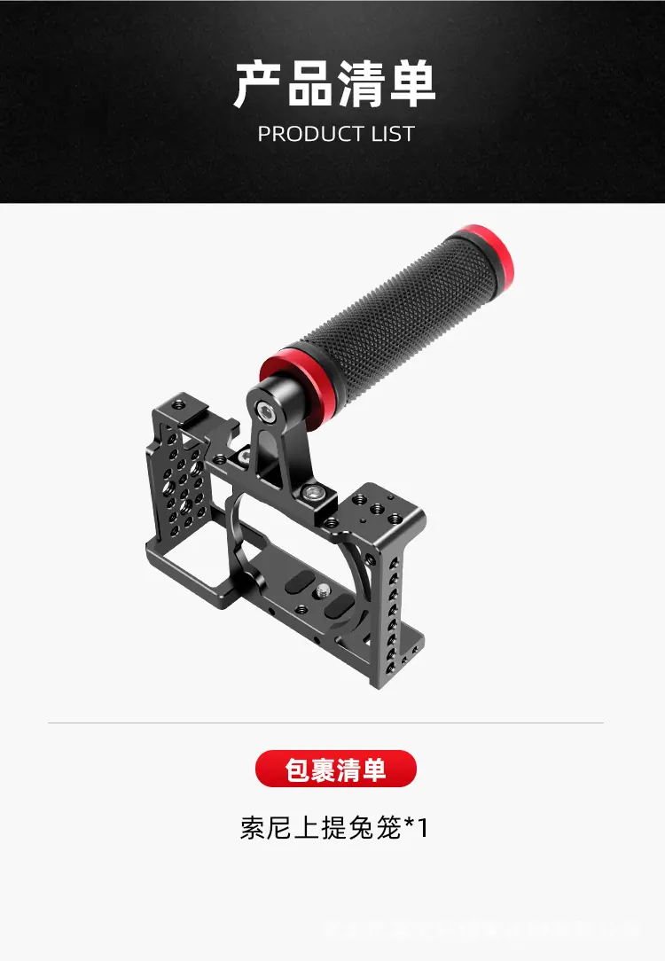 兔笼_13.jpg