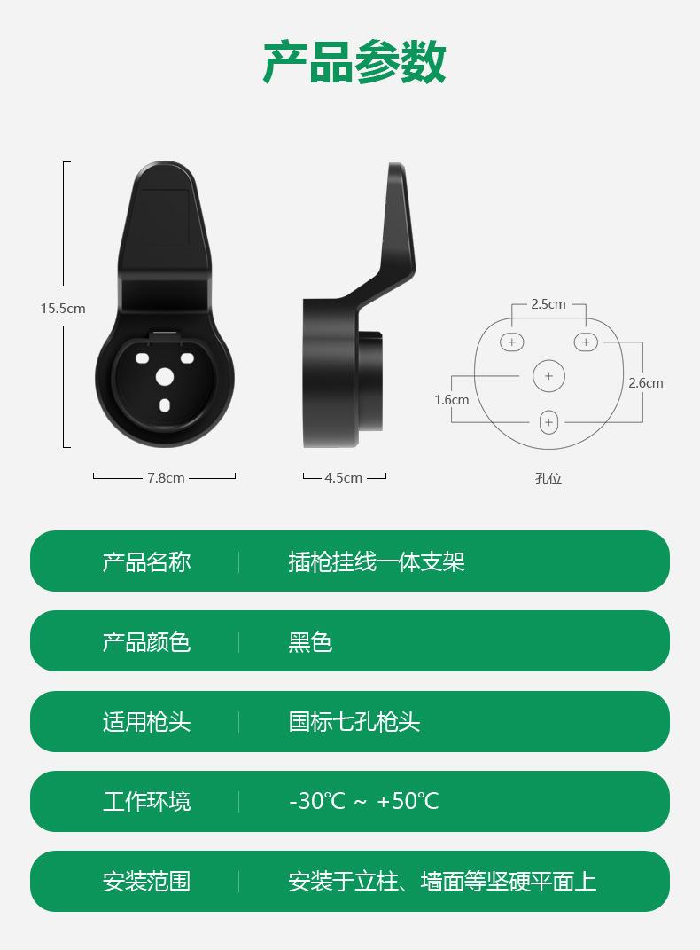 微信图片_20240813153618