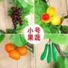 Simulación de vides de frutas y verduras hojas de vid flores artificiales vides decoración de tubería de aire acondicionado de techo de hotel hojas de plantas verdes