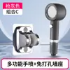 Cabezal de Ducha Filtrado de Alto Valor, Masaje Desmontable, Núcleo de Filtro para el Cuidado de la Piel, Purificación de la Calidad del Agua, Ducha de Alta Presión, Ducharse