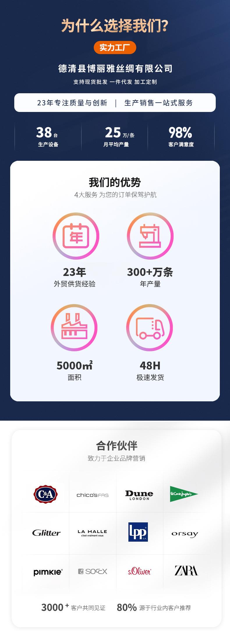 围巾1_01