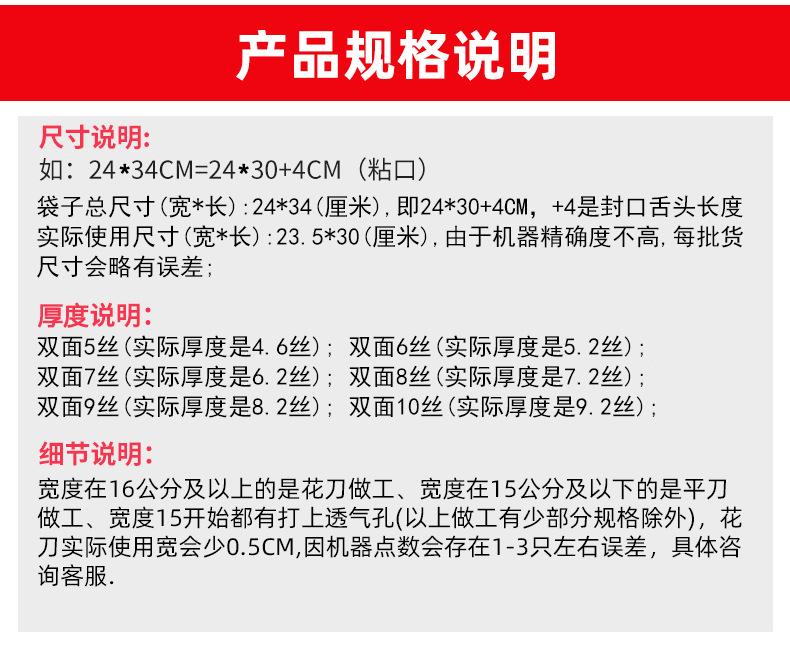 微信图片_20250116103838