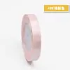 Fita de cetim de 1,2 cm fita para embrulhar presentes fita de seda material para artesanato acessórios de laço de Natal fitas coloridas