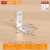 Código de esquina de acero inoxidable tipo TL ángulo recto de 90 grados soporte de triángulo de arrastre de capa soporte de hierro soporte conector de hardware para muebles de mesa y silla