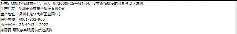 微信图片_20240503114939