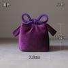 Bolsa de Armazenamento para Viagem para Conjunto de Chá de Tecido Erya Bule Xícara de Chá de Fair Cup Bolsa de Veludo Portátil Conjunto de Chá de Viagem