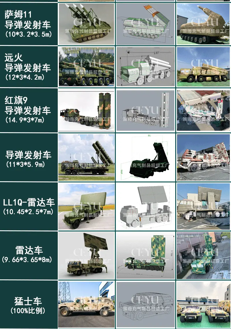 04 (1)