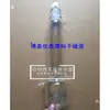 Torre de Secado de Vidrio 500ml 250ML Torre de Secado de Gas Botella de Secado de Gel de Sílice Botella de Purificación de Aire de Carbón Activado