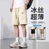 Shorts Masculinos de Seda de Gelo 2026 Verão Finos Largos Esportivos Calças Grandes Secagem Rápida Respiráveis Casuais Calças de Cinco Pontos de Comprimento Médio