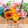 Estilo antiguo chino abanico de flores secas actividad para padres e hijos regalo para el Día del Maestro flor eterna paquete de materiales hechos a mano DIY