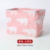 En stock Canasta de Almacenamiento Cuadros Cuadrados Impermeable para Escritorio Libros Juguetes Snacks Cosméticos Bolsa de Almacenamiento Canasta de Almacenamiento