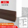 Tira de sellado inferior y para huecos de puerta, tira bloqueadora de huecos, panel inferior de puerta, tira anti-cucarachas, tira impermeable para puerta de baño, plástico