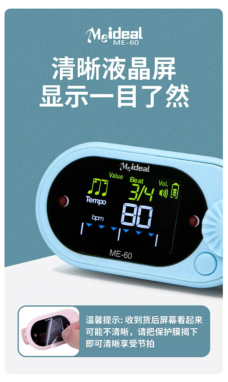 详情-5.jpg