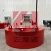 Extractor de Hierro Electromagnético Rcdb, Separación de Partículas de Hierro Químicas, Dispositivo Automatizado de Extracción de Hierro Personalizable