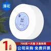 Rollo Grande de Papel Higiénico para Uso Comercial, Rollo de Negocio Espeso de 4 Capas, Adecuado para Centros Comerciales, Hoteles y Baños, Disponible para Venta al por Mayor