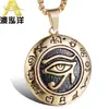 Colgante creativo de acero inoxidable con forma de Ojo de Horus, estilo punk, para hombre, de titanio y acero, venta al por mayor, HC130