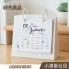 Calendario de Escritorio Premium 2027 Año del Cordero Planificador Estudiantil Adorno Creativo Semanal Soporte para Calendario