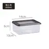 Caja Selladora Transparente de Plástico de Grado Alimenticio Caja de Almacenamiento de Frutas para Cocina con Anillo de Goma Sellador en Varios Tamaños Caja de Almacenamiento de Alimentos