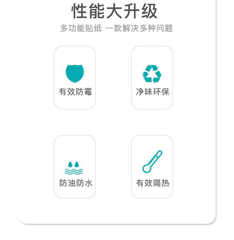 详情_02.jpg