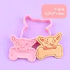 Molde para Estampar Galletas DIY Serie Perros Mascotas con Diseño Realista de Prensa 3D, Imprescindible para la Interacción Padres e Hijos