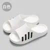 Sandalias Antideslizantes de Suela Gruesa para el Hogar, Baño Interior, Ducha, Pisando Caca, Zapatillas de Suela Blanda, Chanclas de Verano para Hombre para Exteriores