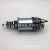 2068784 Válvula Solenoide para Cat Carter 3116 3126 3126B 3126E C13 C7