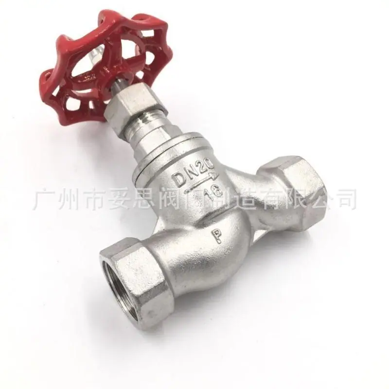 丝口不锈钢截止阀B1.jpg