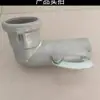 Accesorios para Aspersores de Riego Agrícola Conector en T de Tubo de Aluminio 76 Conector en T con Gancho de Aleación de Aluminio