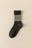 Calcetines Normcore Coreanos para Mujer, Calcetines de Media Caña con Patrón de Cáñamo y Concha para Otoño e Invierno, Calcetines Grises de Color Puro Casual para Uso Diario con Calzado Exterior