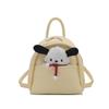 Ins Coreia do Sul 2024 Outono e Inverno Nova Mochila Infantil Coreano Simples Acessórios para Pais e Filhos Bolsa Mini Mochila Pequena para Mulheres