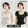 Camiseta de Manga Corta con Cuello en U para Mujer, La Chapelle, Verano Sencilla Versátil Estilo Americano, Corte Entallado, Top que Ceñe la Cintura