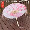 Nueva Borla de Paraguas Chino Impermeable Paraguas de Danza Hanfu Antiguo Utilería para Espectáculo Cheongsam Actuación de Espectáculo Danza Papel de Aceite