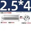 Tornillos de Ondulación de Acero Inoxidable 304/Grado 12.9, Tornillos de Fijación con Bola de Acero, Cabezales de Bola de Resorte, Pasadores de Resorte, Rodamientos de Bolas, Bolas de Posicionamiento